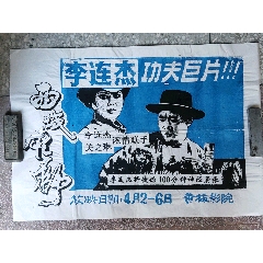 马努卡理工学院会计文凭证书